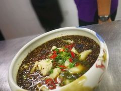 功夫椒麻鱼-喜满堂 望喜园·融合菜