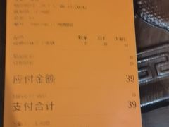 -KUMO KUMO甜品·冰淇淋(深圳壹方城店)