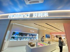 -好利来(上海长宁龙之梦店)