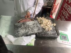 -汪家馄饨(集庆路店)