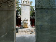 -北京石刻艺术博物馆