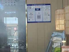 -吴家·非遗淮扬小馆(镇江万达广场店)