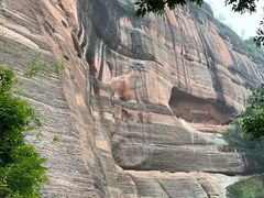 -丹霞山风景名胜区