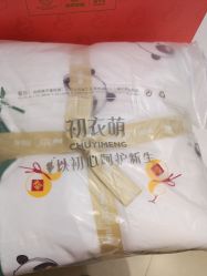-孩子王(鼓楼广场店)