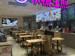 -小杨生煎(浦江欢乐颂店)