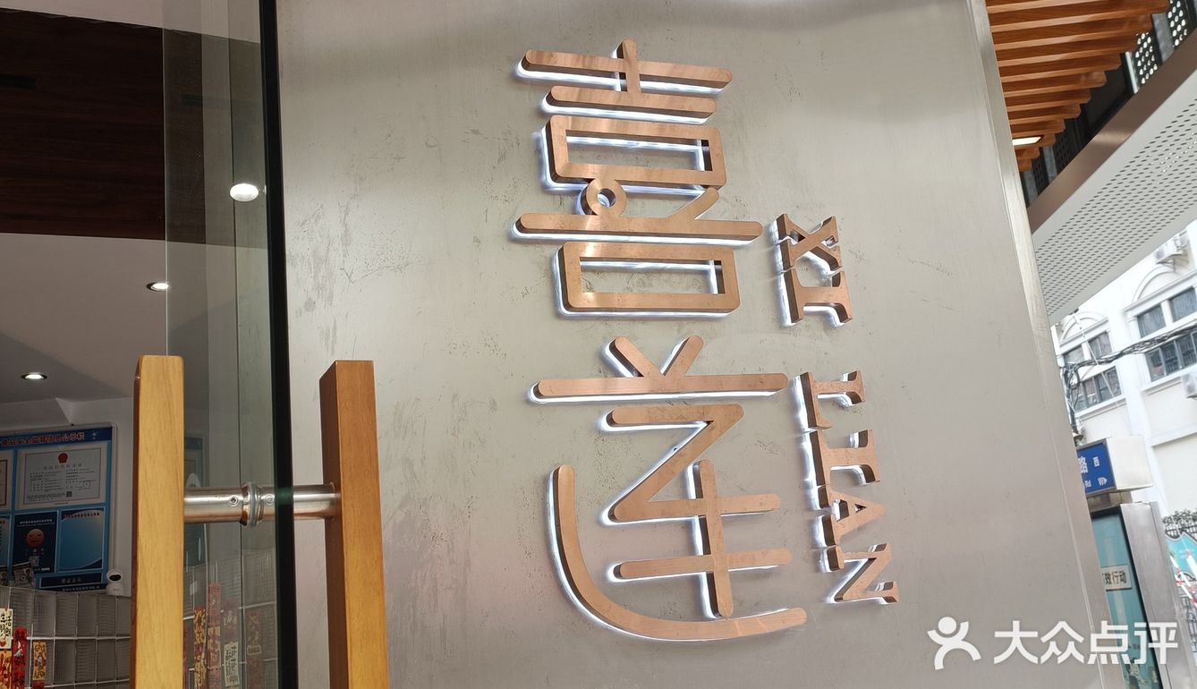 小而美~