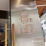 小而美~