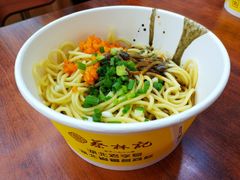 招牌热干面-蔡林记(珞狮南路店)