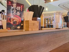 -寸屋拉面(凯德晶萃店)