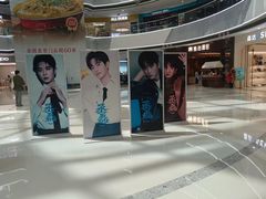 -万达广场(松江店)