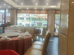 -粤盛海鲜平价店(洛溪食街店)