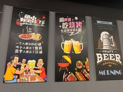 -老吕涮羊肉•东北原味烧烤•大油边•烤鱼(五角场店)