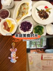 -馨月汇·一悦馨香月子中心(前滩店)