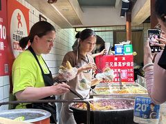 -三兄弟高炉烧饼