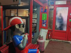 -安发瞧麻辣烫(总店)