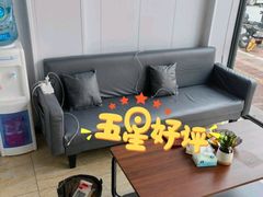 -鸿漾科技·手机维修·回收换新(上海旗舰店)