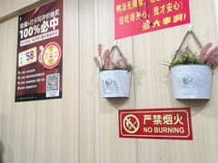 -鸭小妹鸭血粉丝(老门东店)