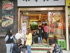 -绿柠食堂(北外滩店)