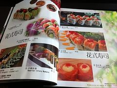 iphone_upload_pic-竹之月日本料理铁板烧(香江花园店)