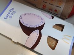 -麦当劳(斜土路2号店)