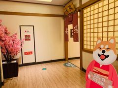 -大江户·温泉洗浴(浑南店)