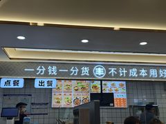 -螺小丰柳州螺蛳粉(广西大学店)