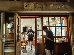 -红猪卤肉饭(大西洋美食城店)