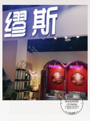 -缪斯美甲美睫