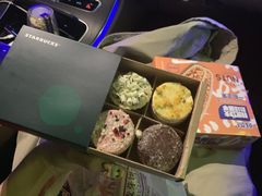 -星巴克臻选(江门汇悦大融城店)