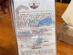 -豆相识•九九豆腐脑(牛咡桥店)