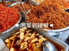 -南门口湘军剁辣椒老店(老长沙第一品牌店)