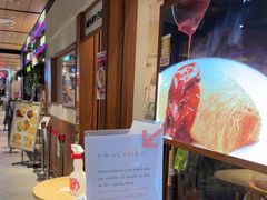 -北极星(梅田店)