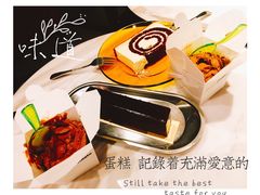 -Awfully Chocolate(来福士广场店)