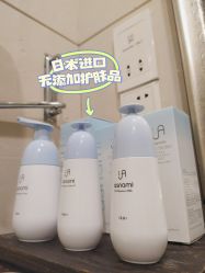 -沪壹健康国际母婴月子中心(360复旦奥医一妇婴东院店)