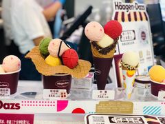 -哈根达斯(天河城店)