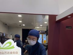 -唐沫茶兮(仓山万达金街店)