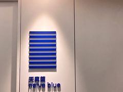 -天真蓝照相馆(龙岗万科里店)