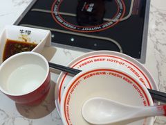 -牛物鲜切牛肉火锅(宜家荟聚店)