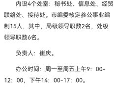 -汉唐宴长安食府