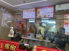 -点蹄擂椒猪脚饭(天虹汇一城店)