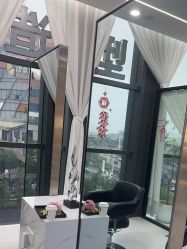 -U·NI SALON 造型