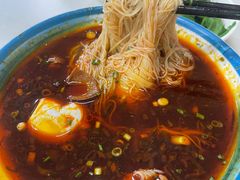 -永华米粉(总店)