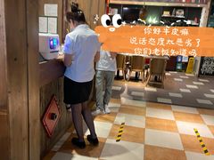 -好伦哥比萨烤肉自助(马家堡店)
