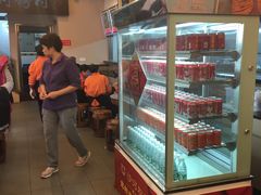 -沙河粉村·国家非遗传承(云台店)