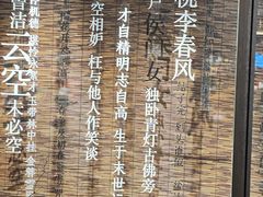 -凤凰国际书城(凤凰广场店)