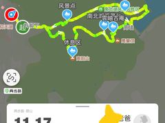 -南北湖风景区