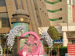 -天津五大道文化旅游区