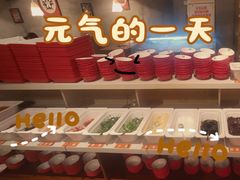 -言玖鲜火锅串串披萨自助(益田假日店)