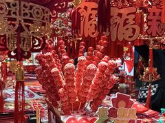 -百荣世贸商城