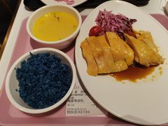 -Asianplus海蓝鸡饭
